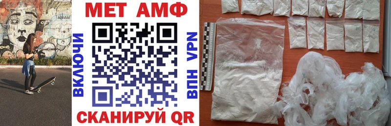 АМФ 97%  Южно-Сухокумск 