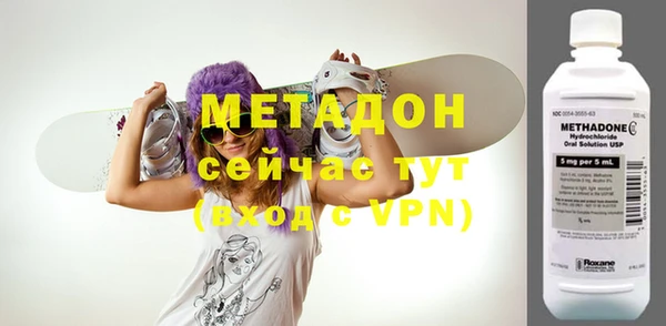 мет Арсеньев