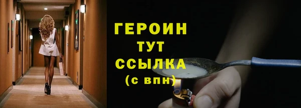 мет Арсеньев