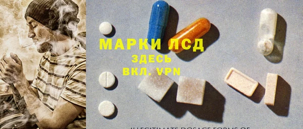 мет Арсеньев