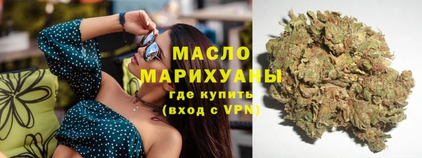 мет Арсеньев