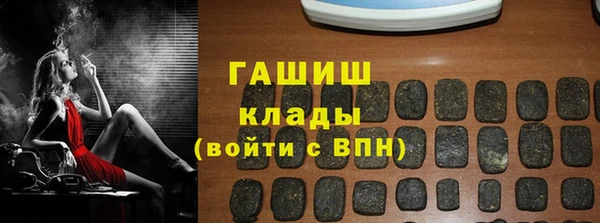 а пвп мука Алзамай